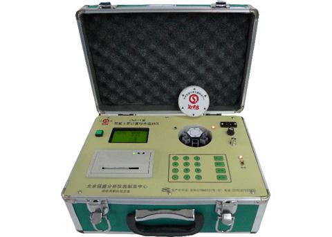 TFC-ZNS-I型土肥测试仪
