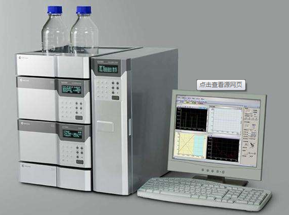 实验室仪器  液相色谱仪