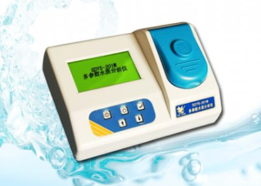 多参数水质分析仪（65种参数）GDYS-201M