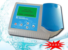饮用水快速分析仪GDYS-301M（35个参数）